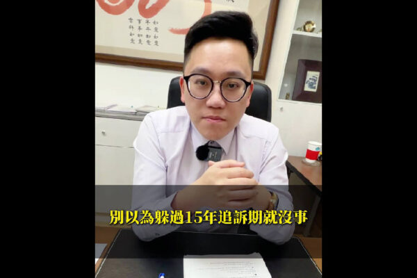 欠15年以上可不還嗎