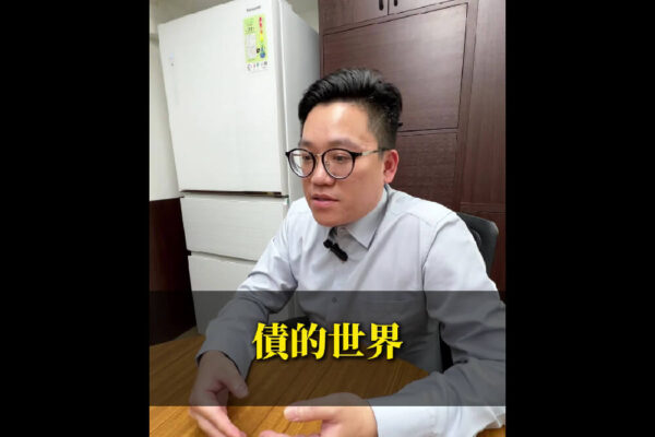 逃避債務不可恥