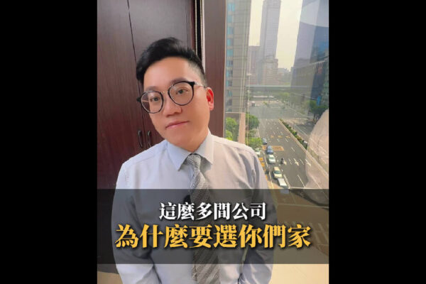 為何選擇鼎翰債清服務