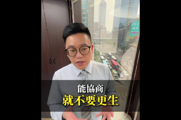 可協商就不要走更生