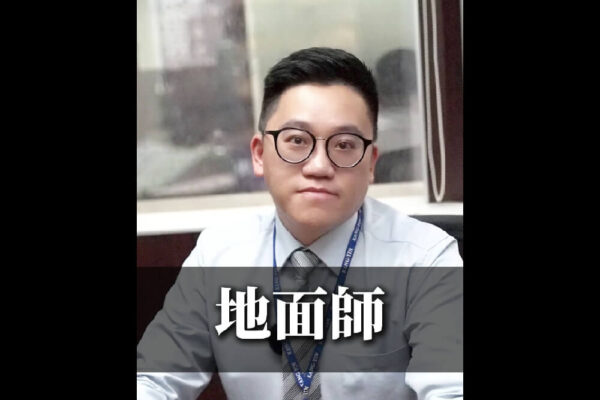 詐騙問題與解決